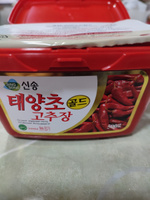 Корейская перцовая паста Кочудян для мяса,супов,салатов 500 гр, SINGSONG #8, Светлана С.