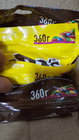 Драже M&M's с арахисом и молочным шоколадом, 360 г х 2 шт. + Драже M&M's c молочным шоколадом, 360 г х 2 шт. #27, Саманта Ш.