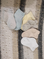 Носки для малышей РУШЕ Для мальчиков #52, Масенко М.