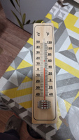 Термометр комнатный для дома и помещений деревянный #4, Светлана К.