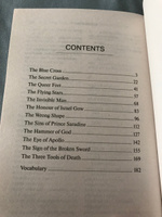 Неведение отца Брауна (The Innocence of Father Brown). Книга для чтения на английском языке.  Уровень В2 | Честертон Г.К. #3, Елизавета Я.