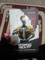 Atomic Heart. Предыстория Предприятия 3826 | Харальд Хорф #7, Полина У.