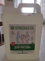 Средство для мытья посуды SYNERGETIC 5 л Алоэ Вера (детской, овощей и фруктов), гипоаллергенное, антибактериальное, эко гель #69, Анастасия И.