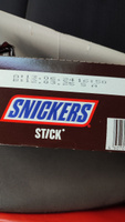 Шоколадные батончики Snickers Stick, 21г х 32шт, орехи, карамель. Сладости Сникерс Стик в подарочной коробке #33, Александр Б.