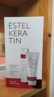 ESTEL PROFESSIONAL Косметический набор KERATIN для поврежденных волос (Шампунь 400 + Маска 300 мл) #21, Сабина К.