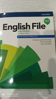 English File Intermediate 4th edition. ПОЛНЫЙ КОМПЛЕКТ: Учебник + Рабочая Тетрадь + CD/DVD (4 издание) | Хадсон Джейн #4, Кристина П.