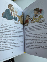 Зощенко М. Рассказы для детей. Внеклассное чтение 1-5 классы. Классика для детей | Зощенко Михаил Михайлович #3, Инна Е.