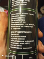 Грин-газ FL-Airsoft Green Gas для пневматики, страйкбола 1000 мл #5, Николай Р.