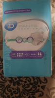 Трусы подгузники для взрослых iD Pants Premium размер M (80-120 см) - 30 шт #2, Татьяна Д.