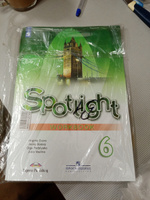 Английский язык 6 класс. Spotlight 6: Workbook. Рабочая тетрадь. УМК "Spotlight. Английский в фокусе" | Ваулина Юлия Евгеньевна, Подоляко Ольга Евгеньевна #1, светлана б.