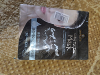 Skinlite Охлаждающая маска для области под глазами "KRYO-MEZO complex", от темных кругов и отчетности под глазами, 2 упаковки (2*30 шт) #4, Инна Ж.