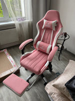 Розовое/белое игровое кресло HELE, экокожа, с подголовником, металлический железный каркас, с подставкой для ног, регулируемые подлокотники, регулируемая спинка #8, Серафима Б.