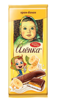 Шоколад Аленка с начинкой крем банан, 87г, 10 штук #7, Tatiana A.