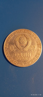 Асидол-М 300 грамм средство для чистки монет и украшений #3, Александр Х.