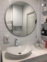 MAKELI Зеркало для ванной, 90 см х 90 см #4, Марьям Х.