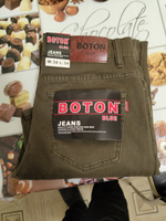 Джинсы Boton Jeans Джинсовая серия #58, иван Д.