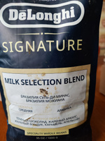 Кофе в зернах DeLonghi Signature coffee MILK SELECTION BLEND, 1кг #25, Елена К.