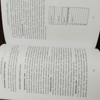 Нумерология Линии Судьбы. Измени свою реальность через нумерологию. Книга-Учебник 5 | Милявский Николай #3, Ирина