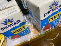 Сливки для взбивания CHEF 35%, 500 г, Parmalat #54, Анна Д.