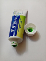 ELGYDIUM Зубная паста для выявления зубного налета, защита от кариеса, с фтором, для взрослых и детей от 7 лет, Эльгидиум, 50 мл #1, Марго М.