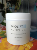 Doctor Cosmetics Miolift Active для микротоков, миостимуляции, RF лифтинга, 500 мл. #8, Св Ш.