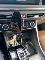 Держатель для телефона автомобильный с беспроводной зарядкой для IPHONE Android #3, Ирина Л.