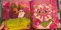 Счастье внутри/Детская книга с ароматными страницами | Весова Юлия #24, Коновалова Инна