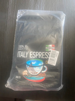 Кофе в зернах 200 г BELLO COFFEE ITALY ESPRESSO CREMA 100% арабика, зерновой свежеобжаренный, итальянская обжарка #1, Алексей