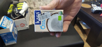 Кara Organic coconut milk, жирность 17%, 200 мл. растительный напиток на основе мякоти кокоса #16, Руслан Р.