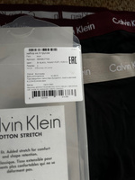 Комплект трусов боксеры Calvin Klein Underwear, 3 шт #6, Вадим Ш.