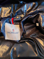 Пуховик MONCLER Moncler Maire #13, Марат Х.