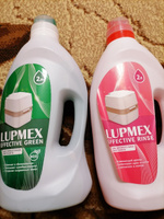 Набор жидкостей для биотуалета LUPMEX Effective Green / Rinse 2 + 2 л #7, Евгений С.