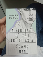 A Portrait of the Artist as a Young Man | Джойс Джеймс #4, Камилла К.