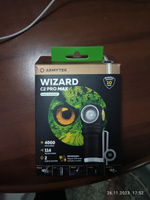 Фонарь Armytek Wizard C2 Pro Max Magnet USB (белый свет) F06701C #18, Мурад Х.