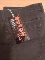 Джинсы Boton Jeans Джинсовая серия #61, Наталья Д.