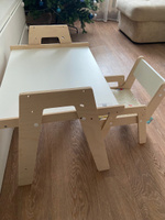Комплект детский стол + стул,60х45х52см #4, Регина А.