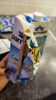 Молоко Parmalat Comfort безлактозное 1,8%, 2 шт по 1 л #4, Элеонора Н.