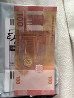 Банкнота 100 фунтов, Сирия, 2021г., UNC #3, Светлана О.