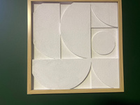Панно декоративное с эффектом 3D Bergenson Bjorn Minimalism 40х40см, белый, МДФ, полистирол #2, екатерина к.