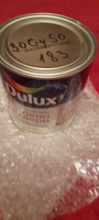 Краска колерованная для окон и дверей на водной основе Dulux Окна и двери полуматовая 0,75 л ГОТОВЫЙ ЦВЕТ: 30GY 50/183 #20, Оксана Б.