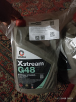 Антифриз Comma Xstream G48 Ready Mixed Зелёный 5 л. #1, Alexey 