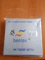 Набор ниток для шитья 40/2 универсальные Bestex 10 шт*400 ярд (365,6 м), цвет 050 светло-красный #14, Татьяна Х.