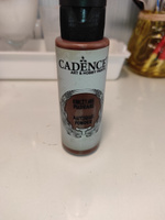 Краска-пудра (патина) для создания эффекта состаривания Cadence Antique Powder, 70 ml Burntumber-709 #3, Натэлла