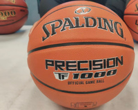 Баскетбольный мяч Spalding TF-1000 Legacy FIBA размер 7, профессиональный #1, Стефани С.