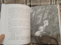 Мишкина война Карпенко В.Ф. Военное детство Детская литература Книги о войне 12 лет | Карпенко Виктор Федорович, Карпенко Виктор #6, Козырева Елена