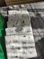 Daisy Пеленка текстильная 90 х 120 см, Фланель, 5 шт #5, Галия С.