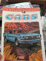 Creative Haven Cars Coloring Book #5, Илья М.