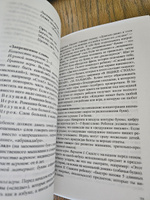 Как научить ребенка читать (Нейропсихологические советы) | Соболева Александра Евгеньевна #2, Мария