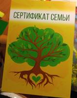 Подарочный набор отпечаток рук семьи на холсте #81, Екатерина Ч.