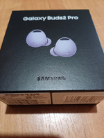 Samsung Наушники беспроводные Galaxy Buds 2 Pro SM-R510, фиолетовые #5, Олег А.